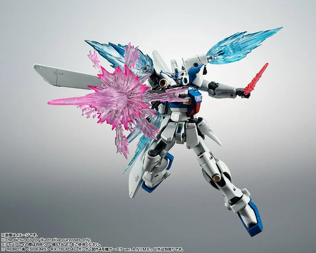 Bandai The Robot Spirits Mobile Suit Gundam 0083 Stardust Memory SIDE MS RX-78GP04G Gundam GP04 Gerbera Ver. A.N.I.M.E. Figure (