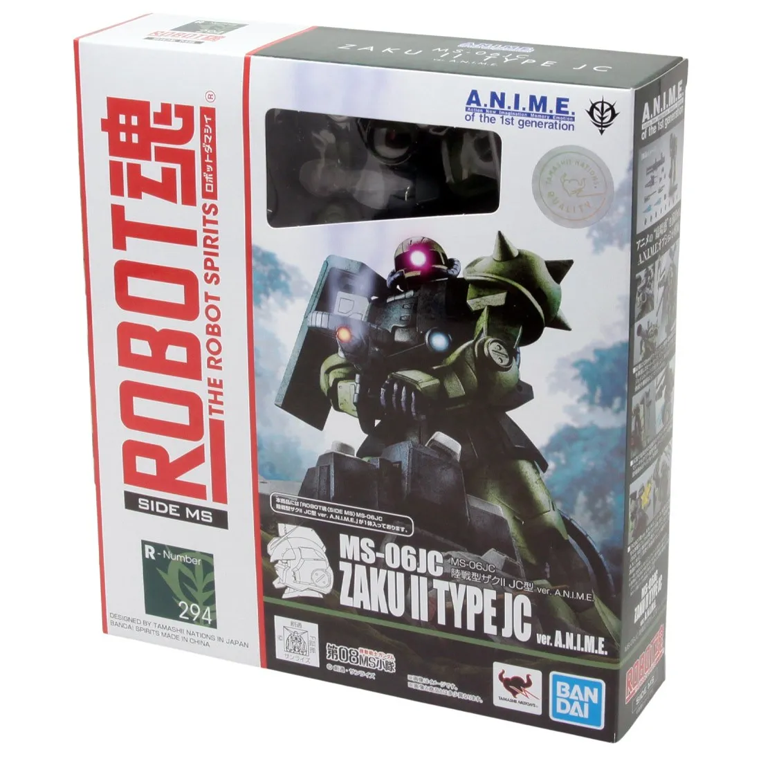 Bandai The Robot Spirits Mobile Suit Gundam The 08th MS Team Side MS MS-06JC ZAKU II TYPE JC Ver. A.N.I.M.E. Figure (green)