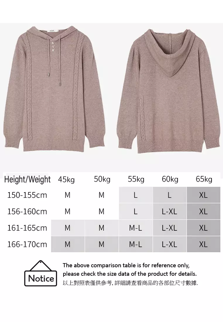 Fashionable All-Match Hooded Sweater