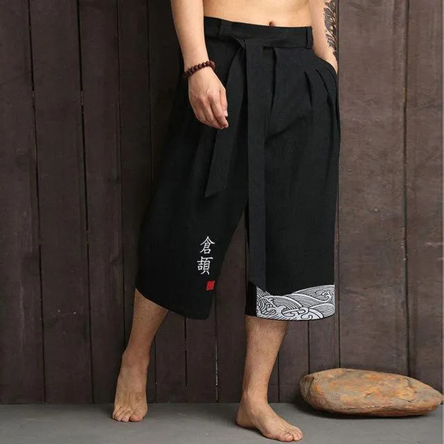 Kochi Wave Pants