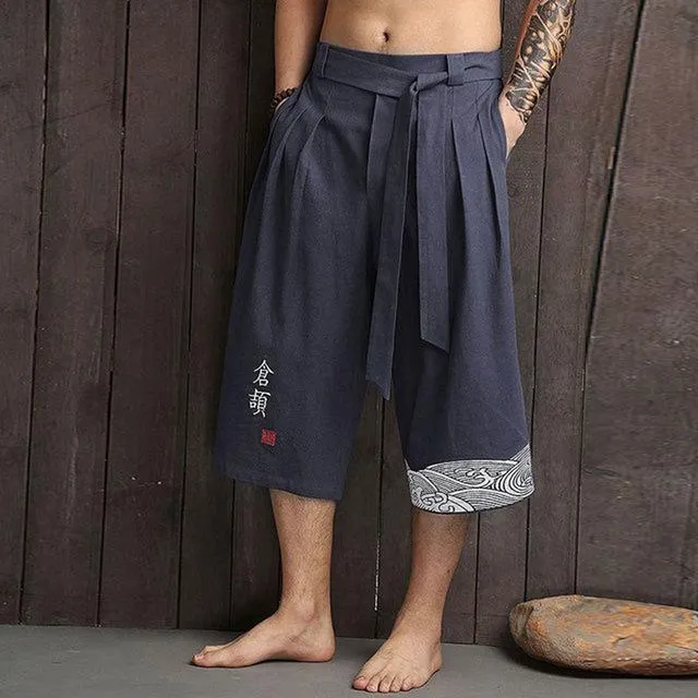 Kochi Wave Pants