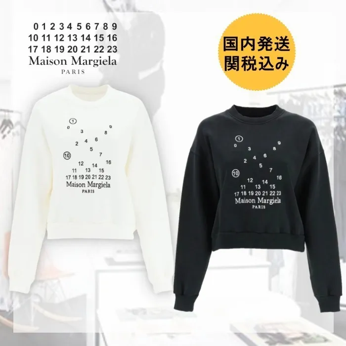 Maison Margiela  |Street Style Hoodies & Sweatshirts