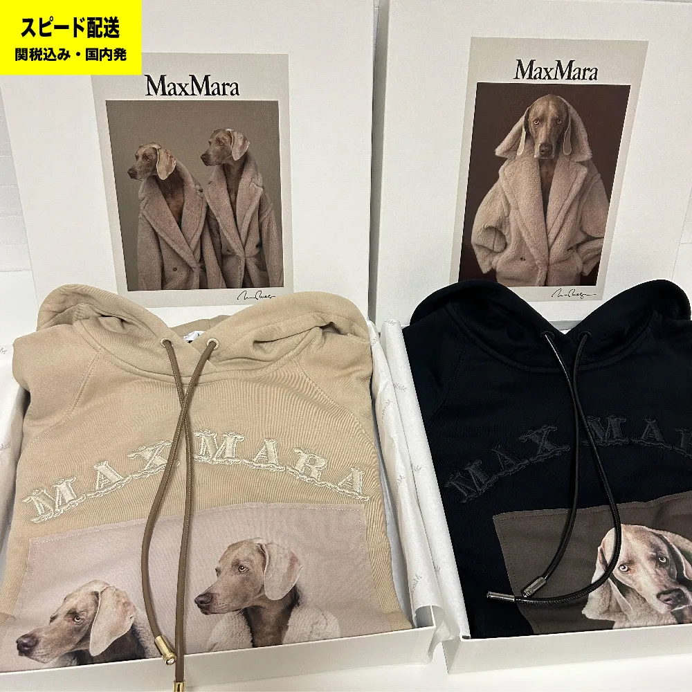 MaxMara  |Long Sleeves Cotton Logo Hoodies & Sweatshirts