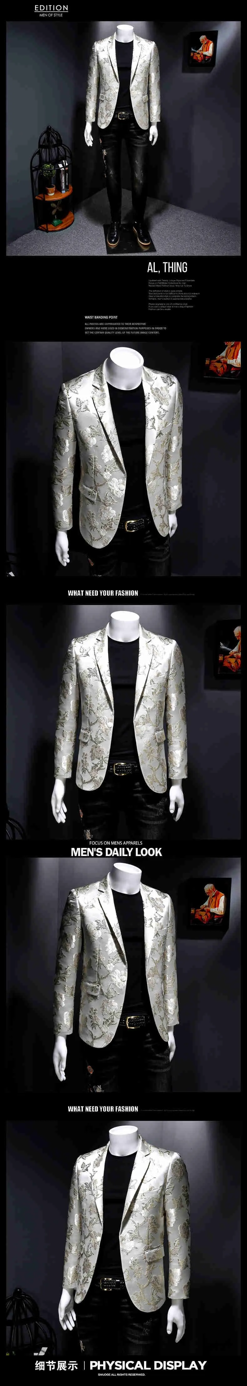 Men's Vintage Luxury Chinese Style Flower Bird Printed Slim Fit Blazer