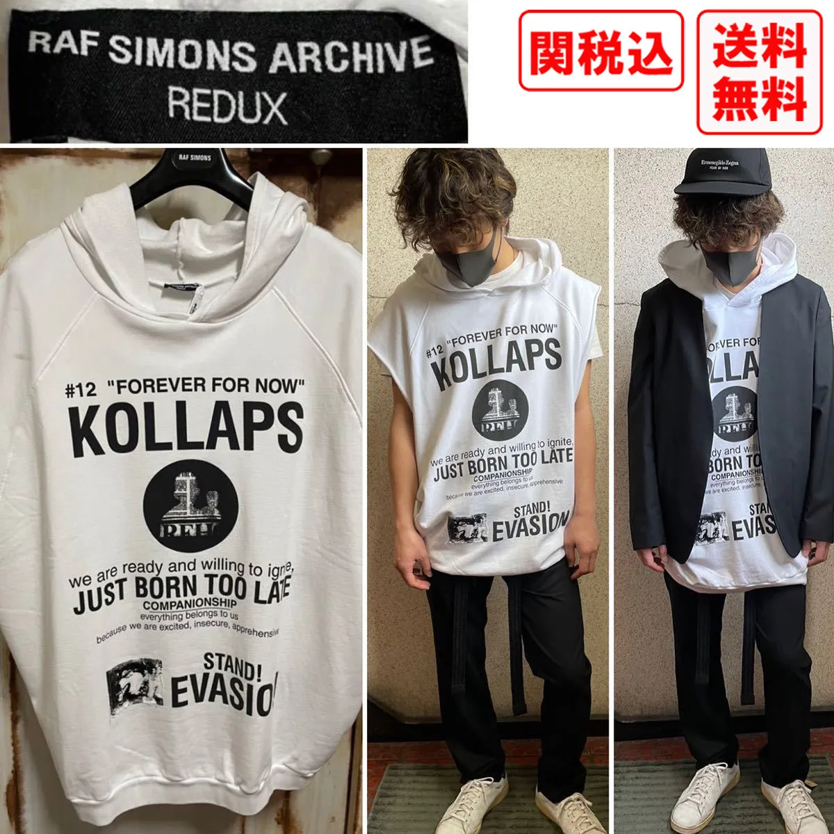 RAF SIMONS  |Street Style Designers Hoodies