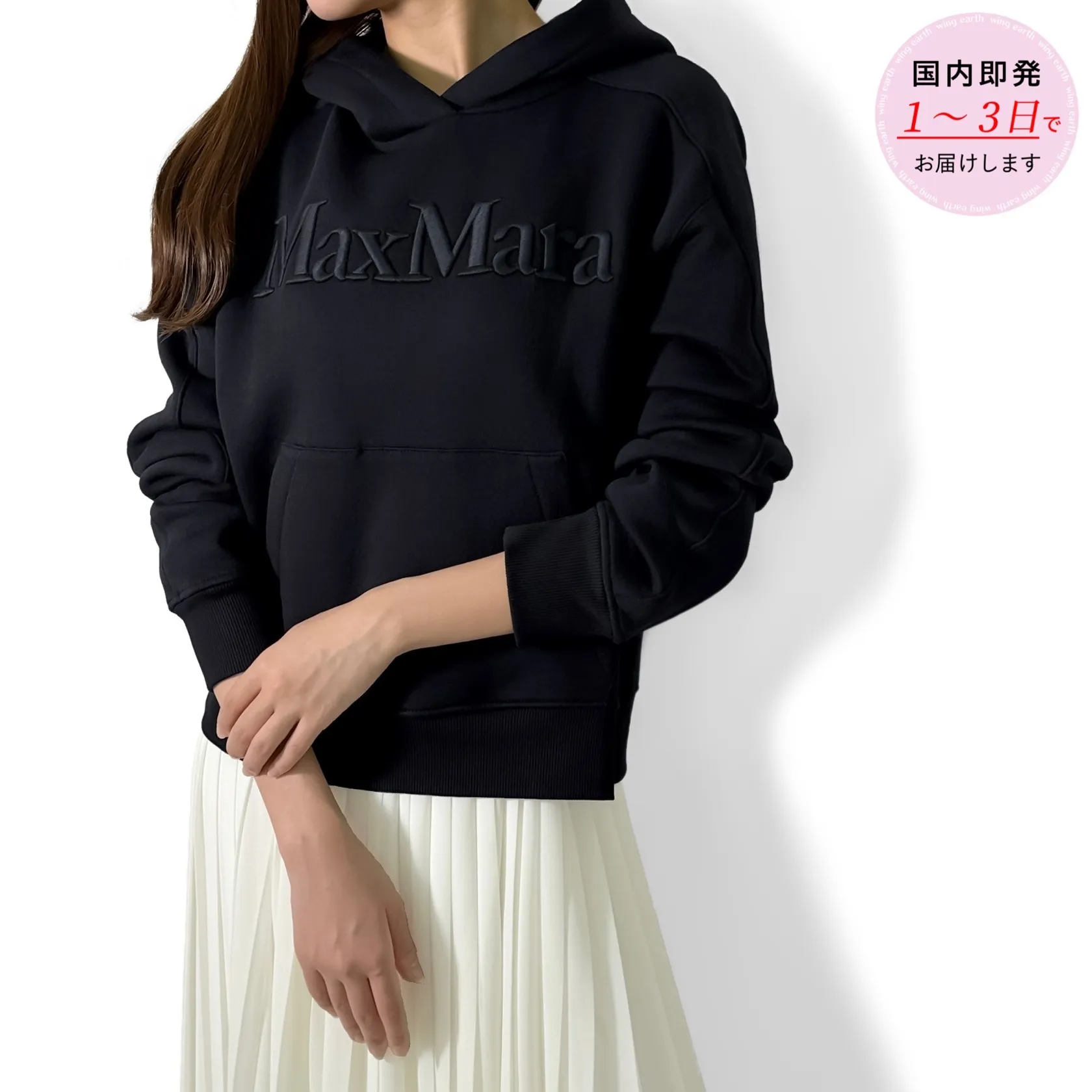 S Max Mara  |Long Sleeves Plain Cotton Logo Hoodies & Sweatshirts